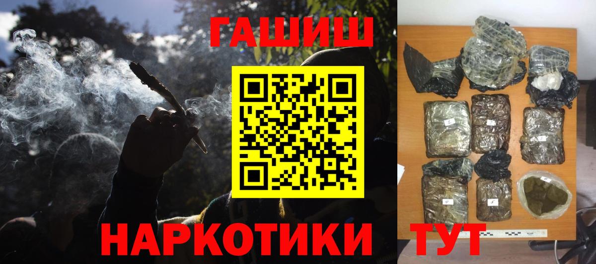 ГАШ Premium Октябрьский