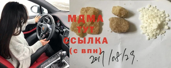 apvp Алзамай