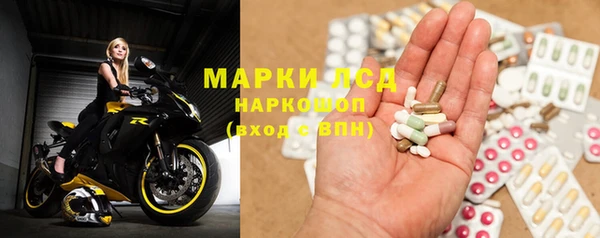 дживик Абаза