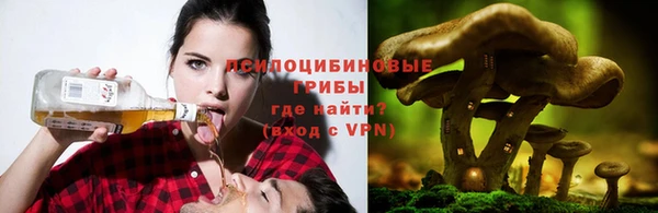 COCAINE Алексин
