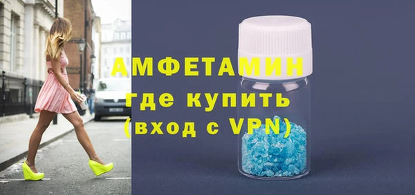 круглые Алексеевка