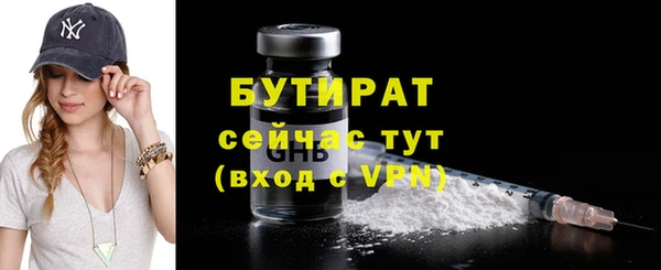 дживик Абаза