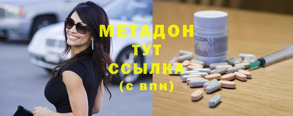 круглые Алексеевка