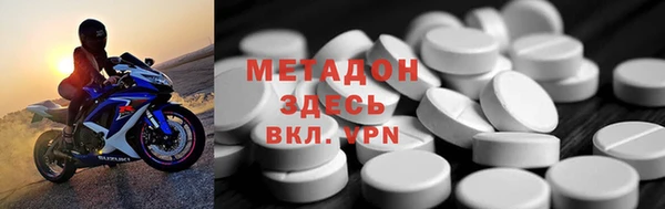 дживик Абаза