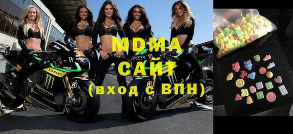 дживик Абаза