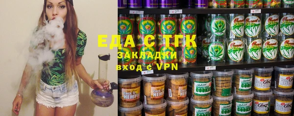 прущий лед Абинск