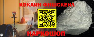 спайс Среднеуральск
