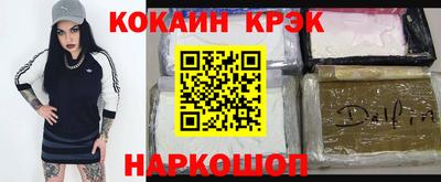 спайс Среднеуральск