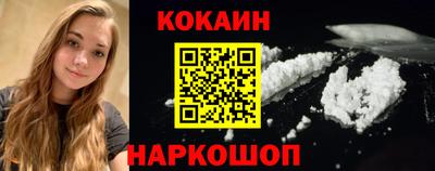 спайс Среднеуральск
