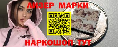 спайс Среднеуральск