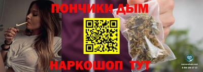 спайс Среднеуральск