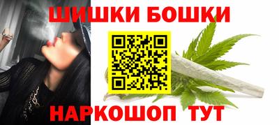 спайс Среднеуральск