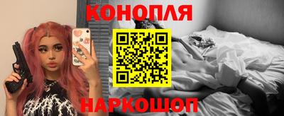 спайс Среднеуральск