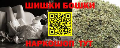 спайс Среднеуральск