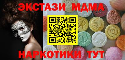 спайс Среднеуральск