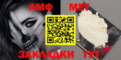 спайс Среднеуральск