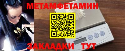 спайс Среднеуральск