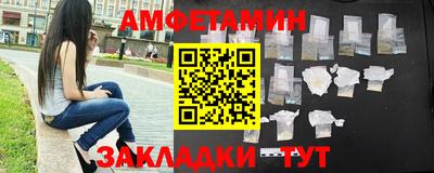 спайс Среднеуральск
