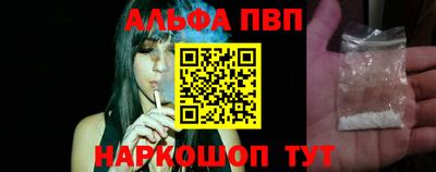 спайс Среднеуральск