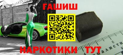 спайс Среднеуральск