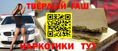 спайс Среднеуральск