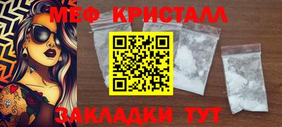 спайс Среднеуральск