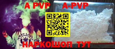 спайс Среднеуральск