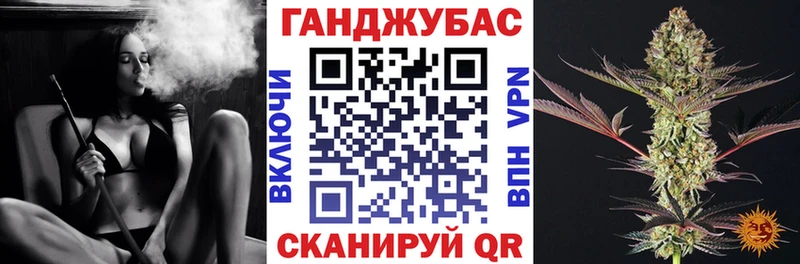 Конопля SATIVA & INDICA  Октябрьский 